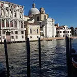 Corte Dei Bari Apartamento *