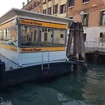 Apartamento Corte Dei Bari Veneza