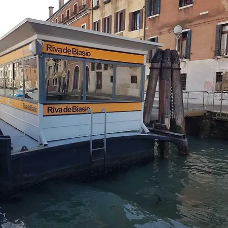 Apartamento Corte Dei Bari Veneza