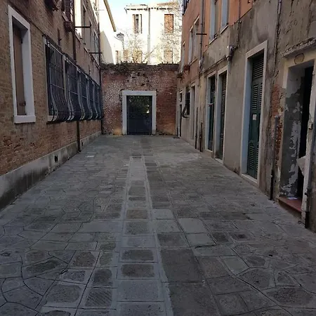 Corte Dei Bari 公寓