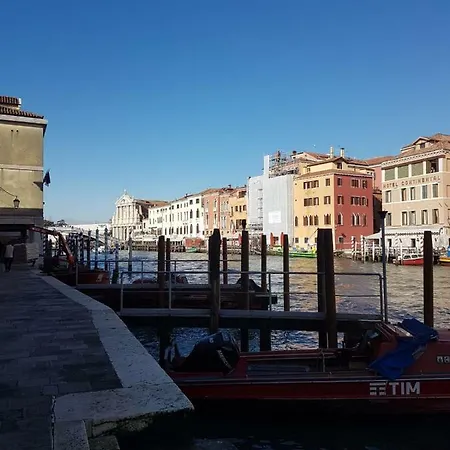 Corte Dei Bari 아파트 베니스