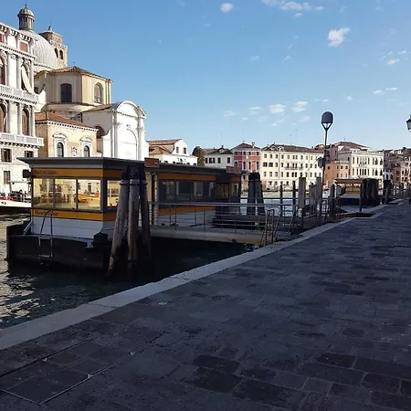 Corte Dei Bari Apartman *