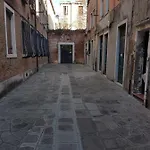 Corte Dei Bari Apartamento