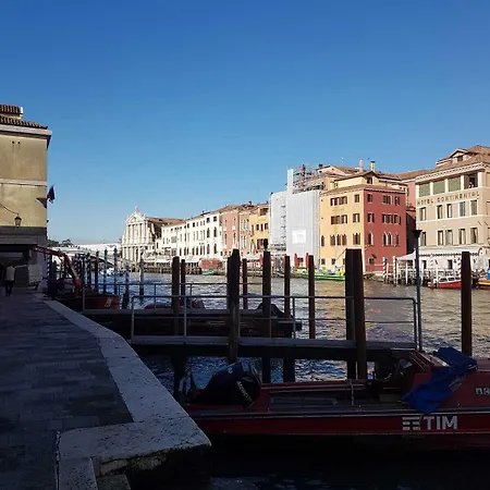 Corte Dei Bari Appartement